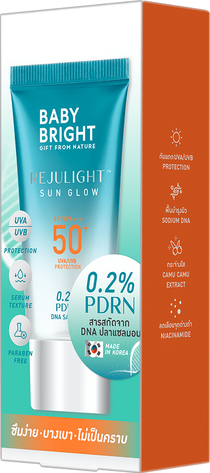 ريجولايت واقي شمس SPF50+ PA+++ 40 غرام بيبي برايت (F)