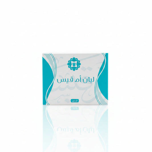 لبان أم قيس من اللبان الفاخر
