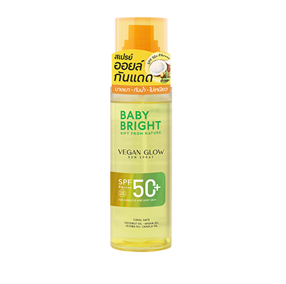 بخاخ واقي من الشمس نباتي متوهج بعامل حماية SPF50+ PA++++ 110 مل بيبي برايت (B)