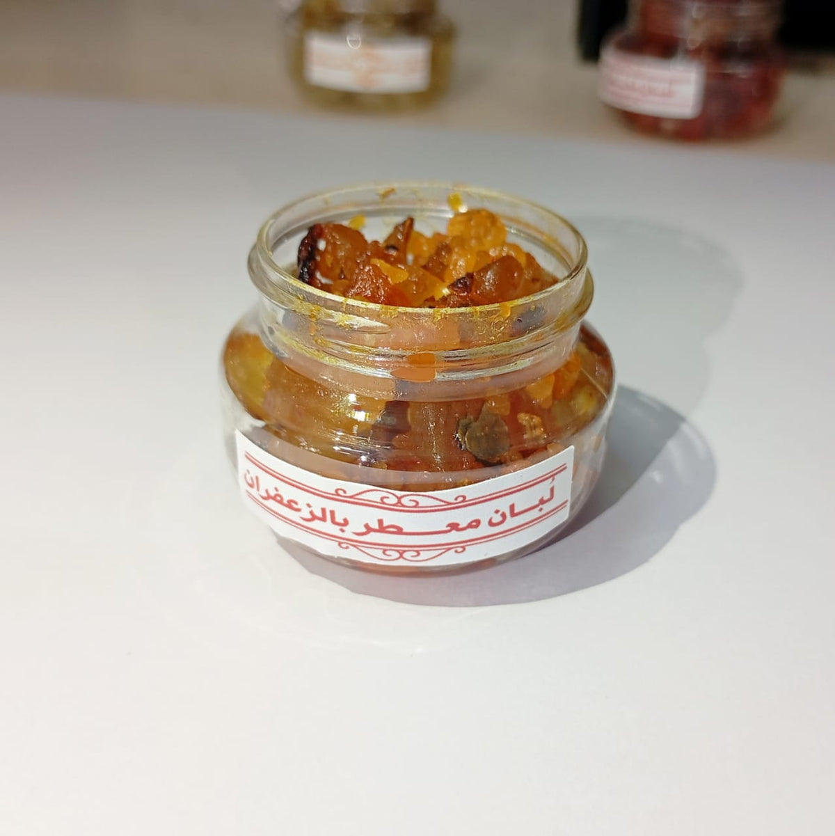 عينة معطر زعفران من مكان اللبان