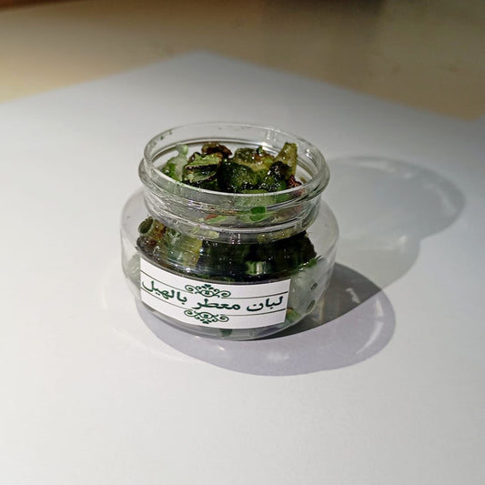 عينة معطر هيل من مكان اللبان