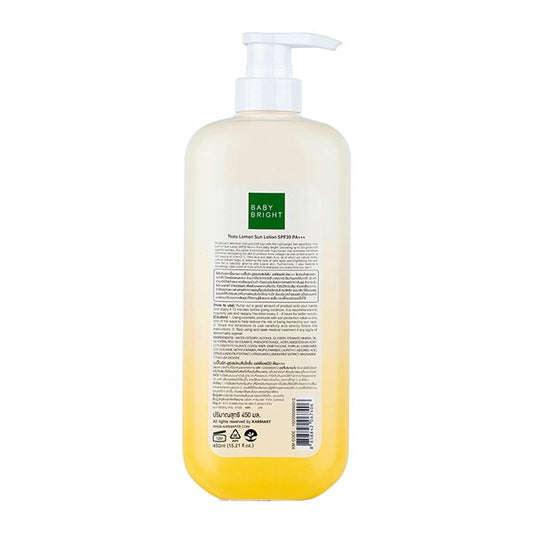 لوشن واقي من الشمس برائحة الليمون الياباني (Yuzu Lemon) بمعامل حماية (SPF30 PA+++)، 450مل، من بيبي برايت (بي)