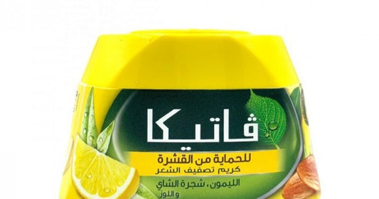 كريم تصفيف الشعر للتحكم في التساقط من فاتيكا - 210 مل