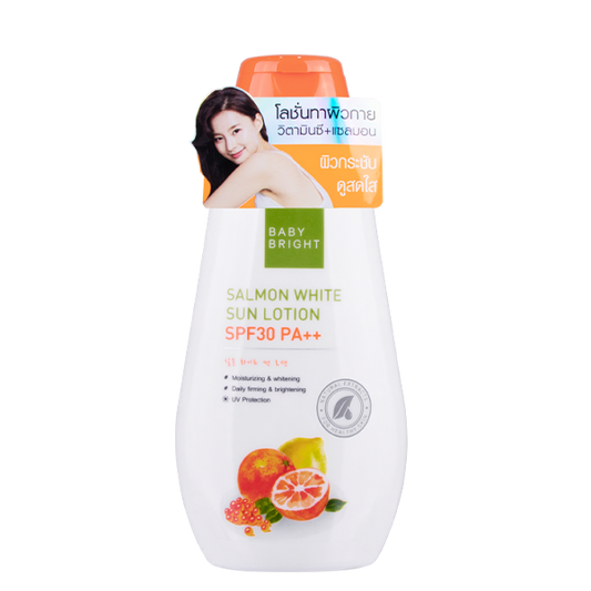 لوشن سالمون وايت للحماية من الشمس SPF30 PA++ 150 مل بيبي برايت (ب)