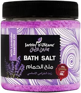 ملح الحمام بزيت الخزامى العطري من جاردن اوليان - 600 جم