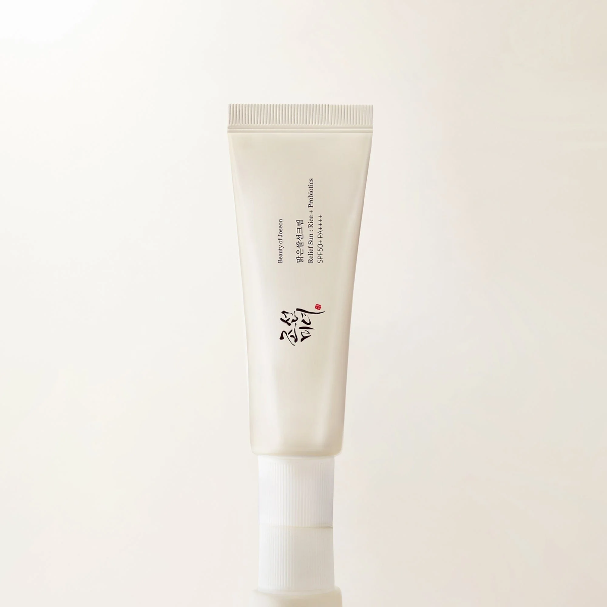 واقي شمس ريليف صن بالأرز والبروبيوتيك SPF50+ PA++++ من بيوتي أوف جوسون - 50 مل