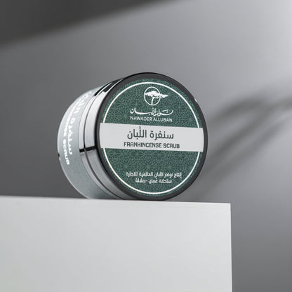 سنفرة اللبان من نوادر اللبان