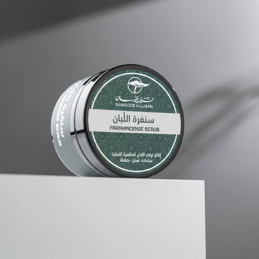 سنفرة اللبان من نوادر اللبان