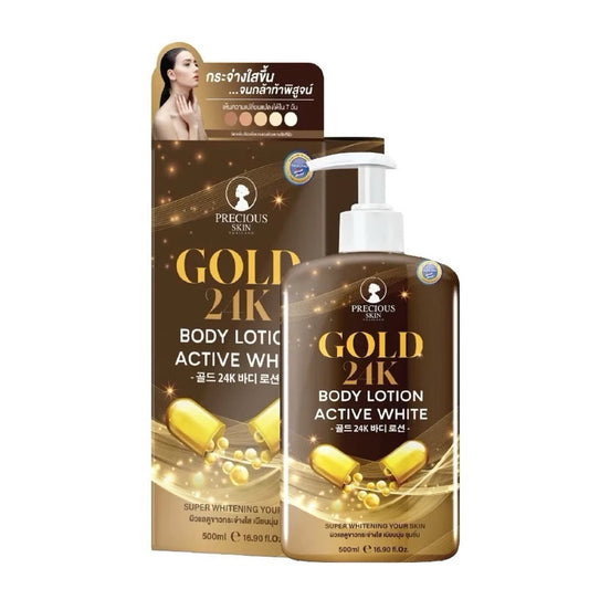 لوشن الجسم بالذهب 24 قيراط من بريشس سكين - 500 مل