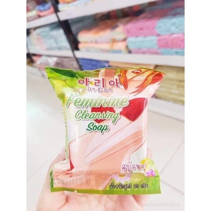 صابونة تنظيف المنطقة الحساسة من آريا - 65 جرام