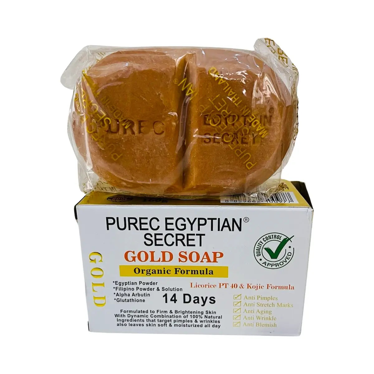 صابونة ذهبية من ناتا سيكريت