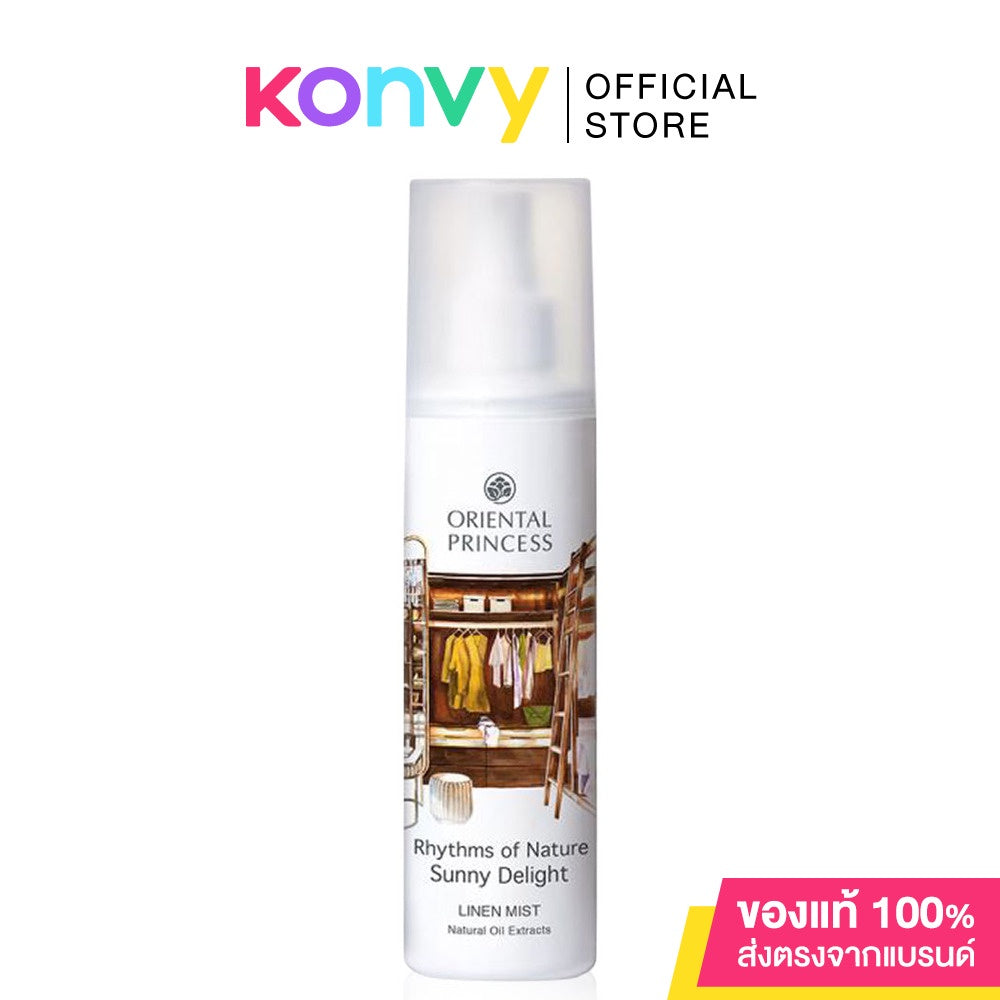 معطر الملابس صني ديلايت من اورينتال برينسيس - 250 مل