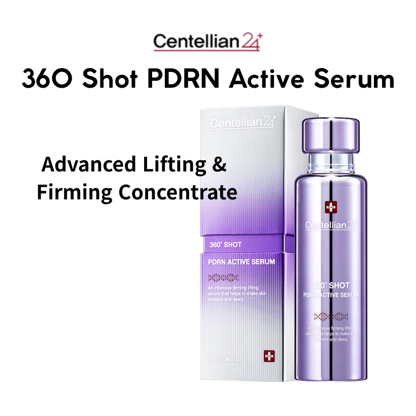 سيروم PDRN أكتيف - 50 مل