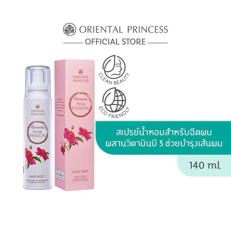 معطر الشعر الوردي من أورينتال برنسيس - 140 مل